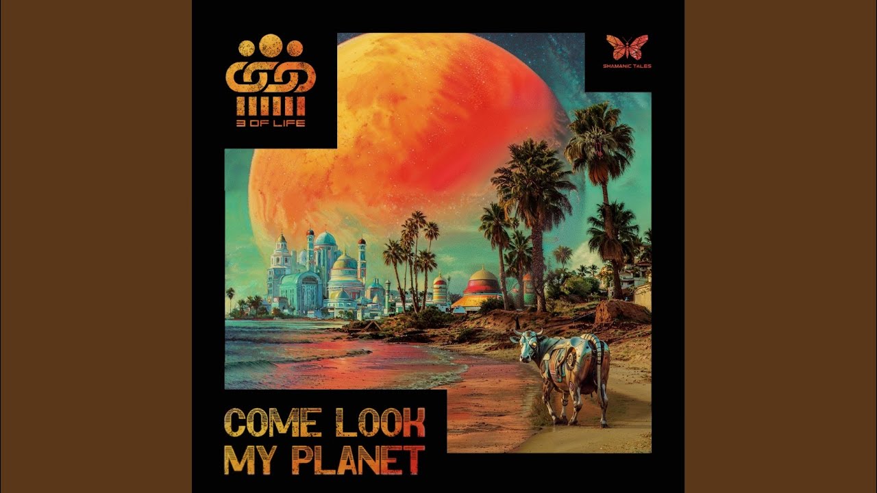 Come Look My Planet