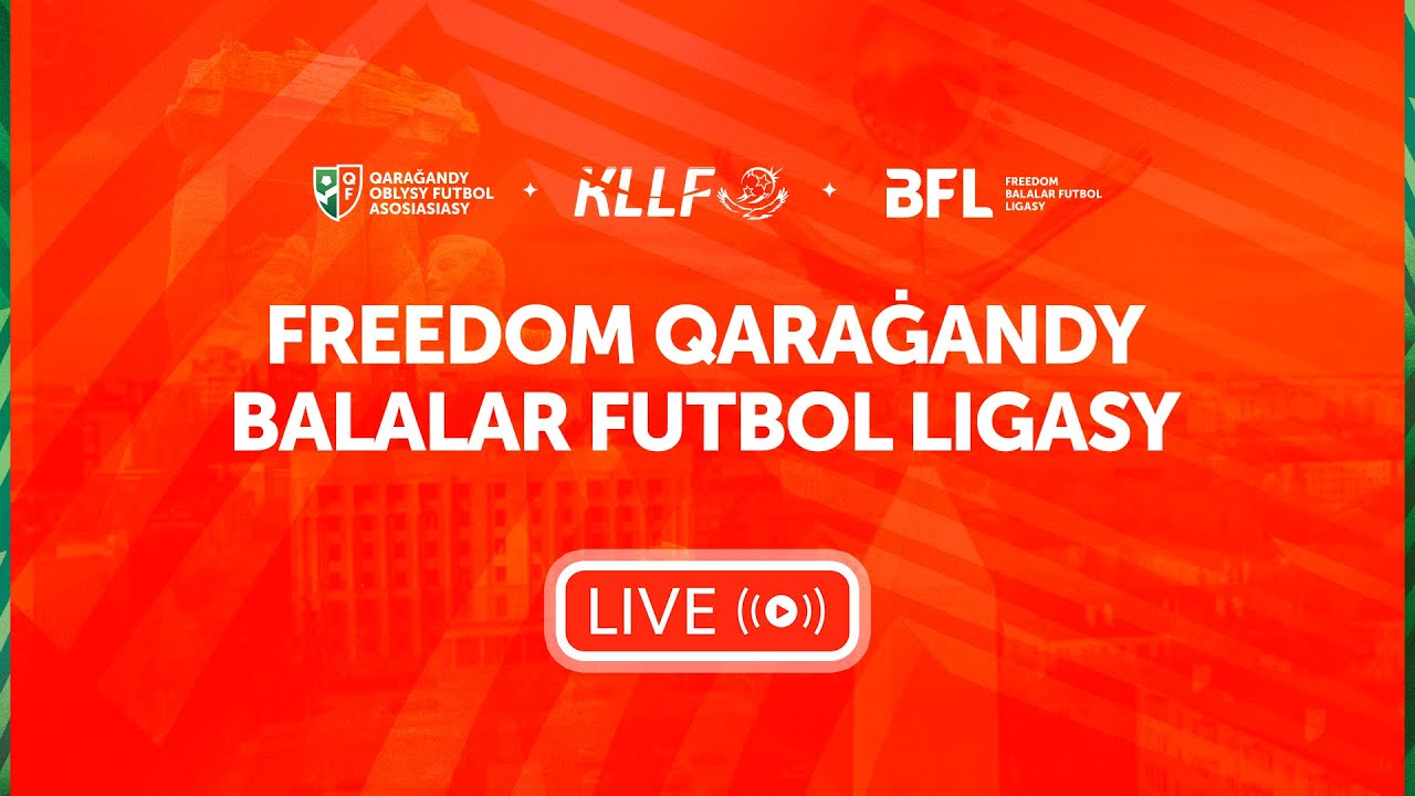 Maykuduk - Шахтер 2015. U 14 (2012-13 Лига B)