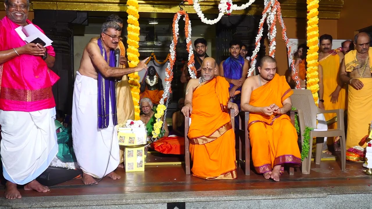 ಕಲ್ಕೂರ ಪ್ರತಿಷ್ಠಾನ ಮಂಗಳೂರು ಇವರಿಂದ ಪುತ್ತಿಗೆ ಶ್ರೀಪಾದರಿಗೆ ವಿಶೇಷವಾಗಿ ಗಂಧದ ಗಿಡದೊಂದಿಗೆ ತುಲಾಭಾರ ಸೇವೆ
