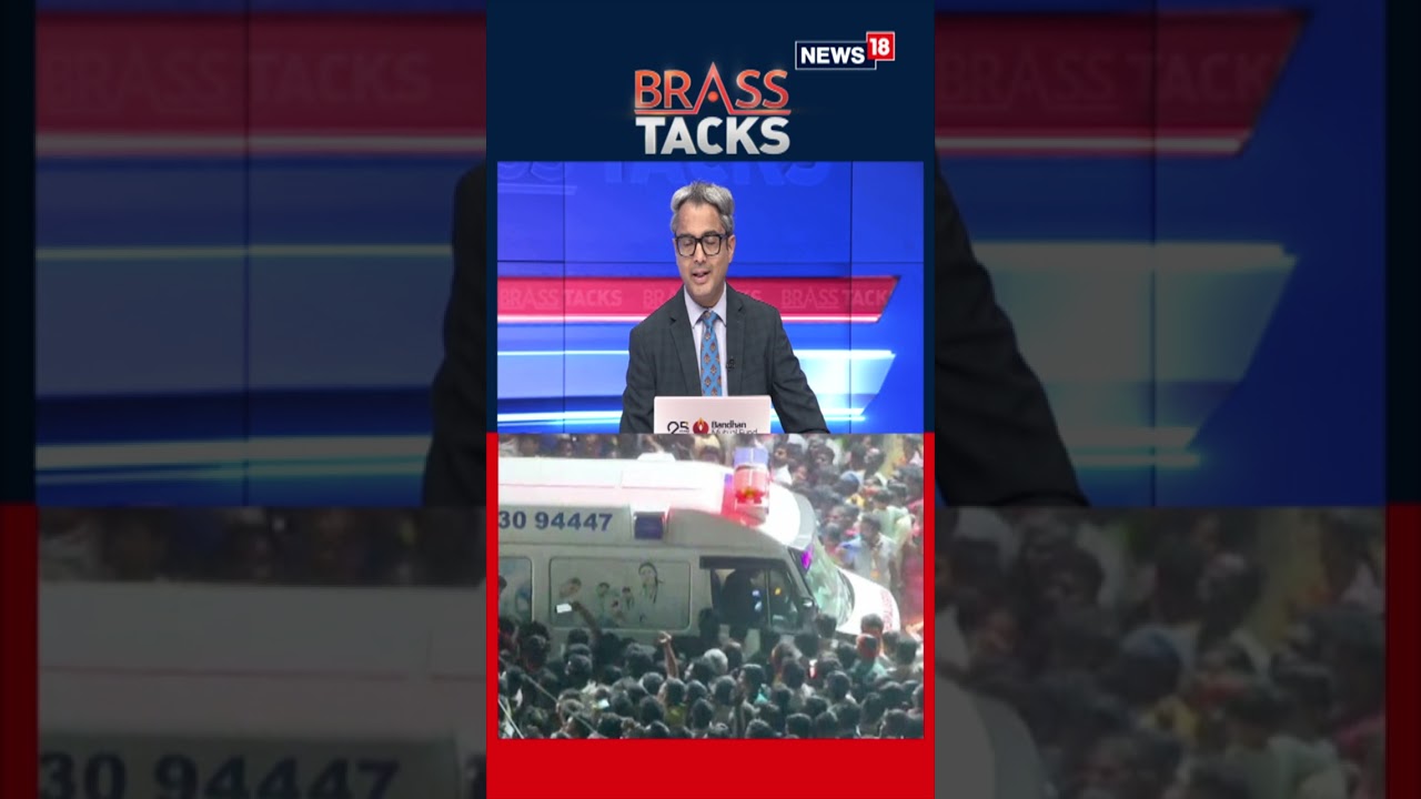 TVK откладывает субботние митинги Виджая из-за давки в Каруре, поиски виноватых продолжаются | N18S