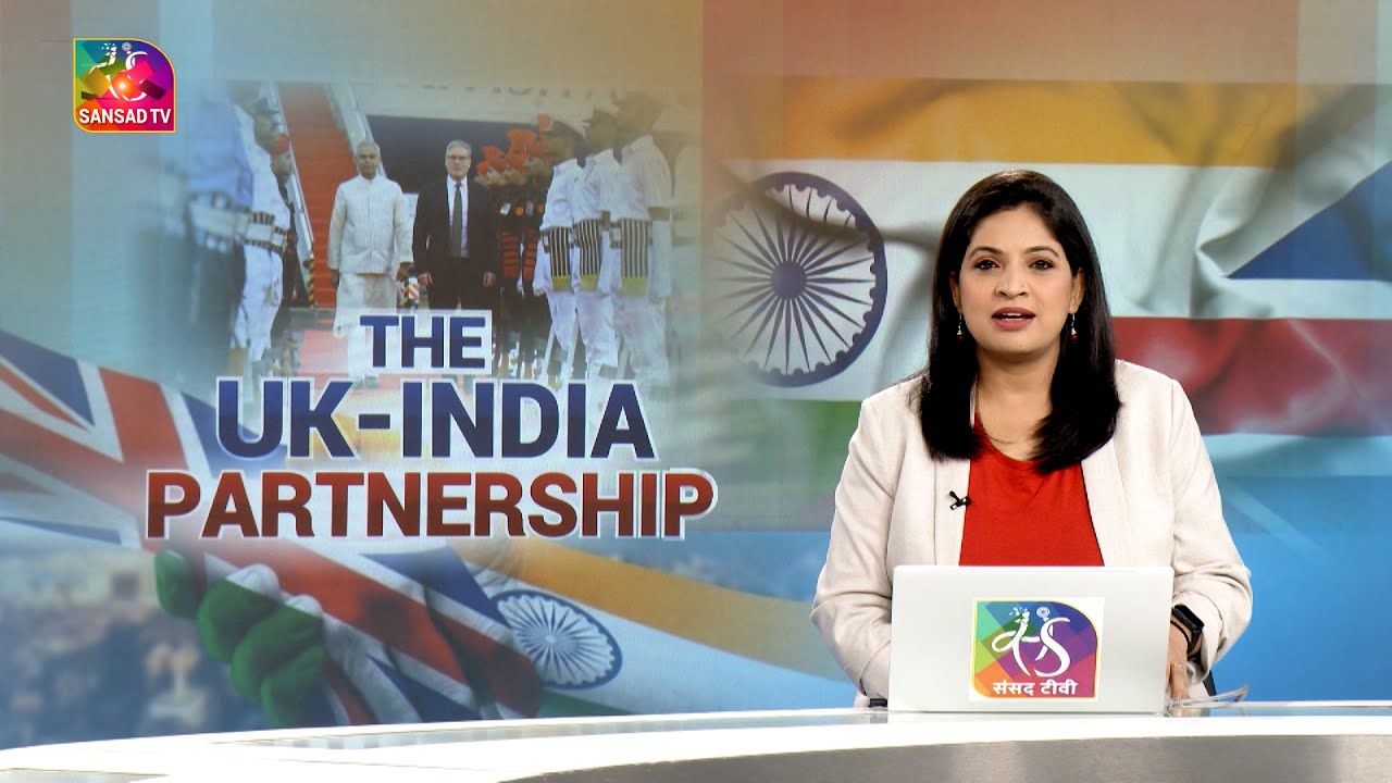 Perspective: The Uk-india Partnership | 08 October, 2025