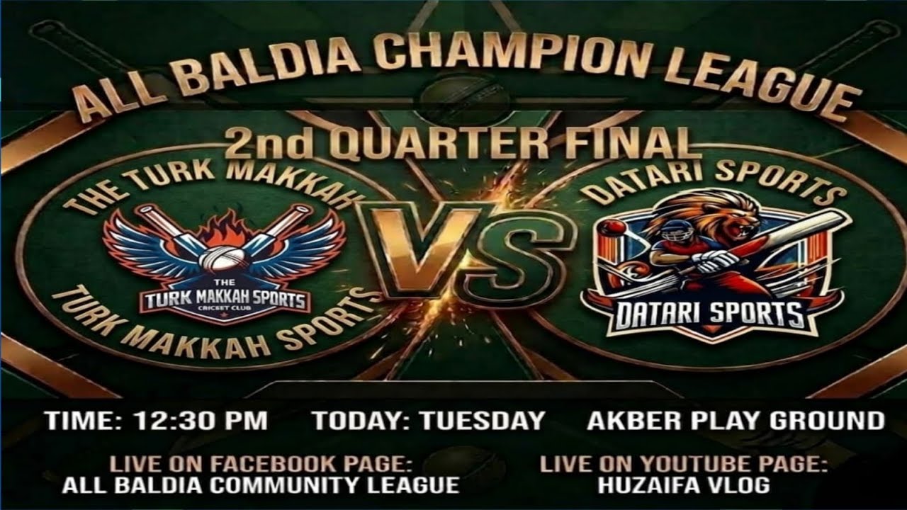 Turk Makkah Sports VS Datari Spor first inning 💕😍🏏