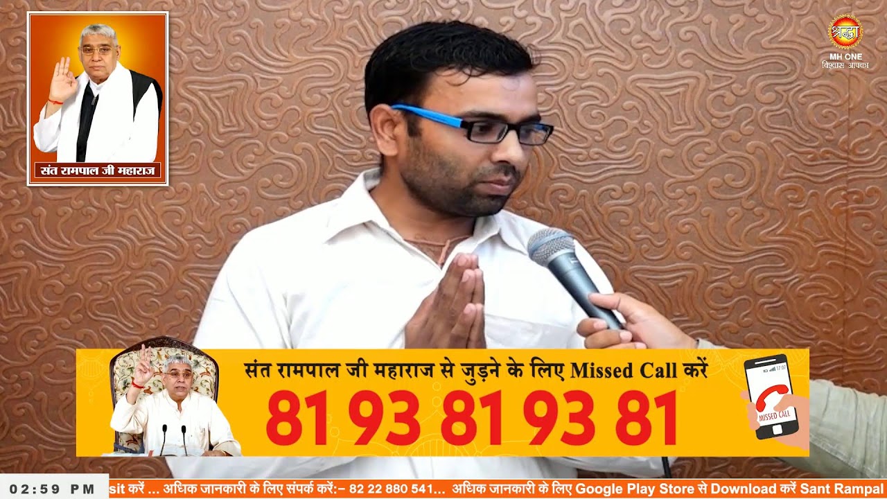 Shraddha TV Satsang || 01-10-2025 || Episode: 3065 || Sant Rampal Ji Maharaj Live Satsang