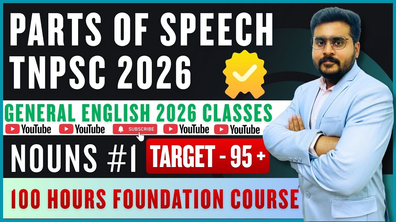 TNPSC GROUP 2 2A  GENERAL ENGLISH 2026 GRAMMAR  - PARTS OF SPEECH NOUNS PART 1 | FREE CLASSES