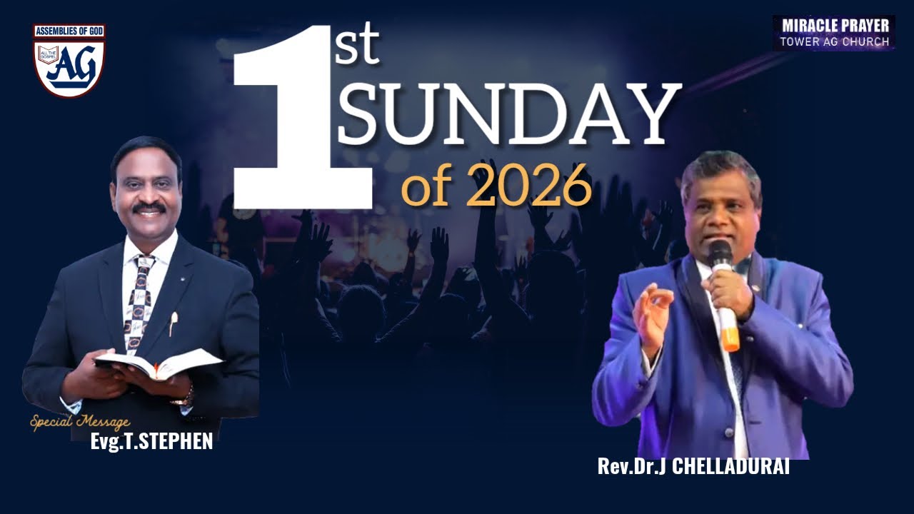 🔴Live - 1st Sunday of 2026 || Worship & Prayer