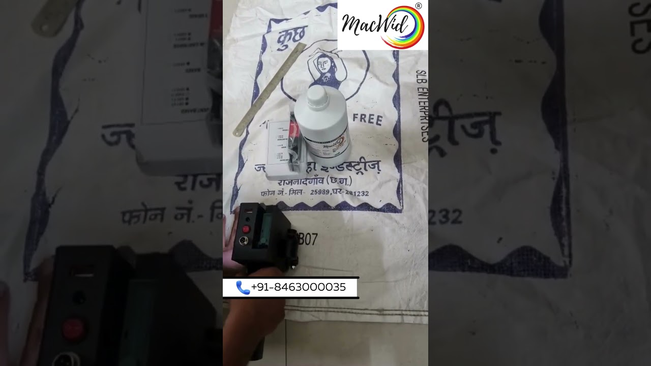 HDPE/Non-Woven/Cloth/Jute/Paper/Cotton/Poly Bags Printing/Batch Coding Machine