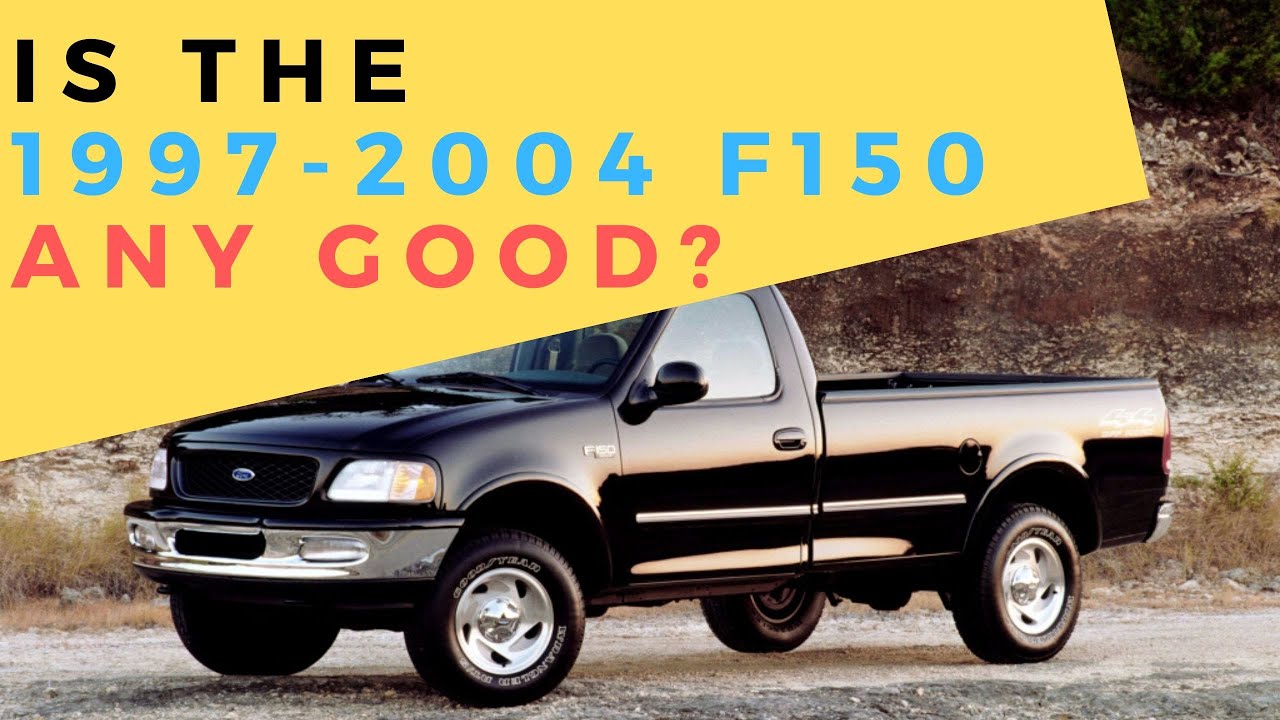 Руководство покупателя Ford F150 1997–2004 годов (10-е поколение: распространённые проблемы, опци...