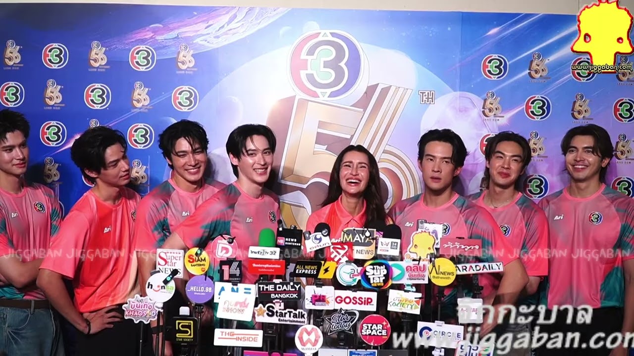 #แอนทองประสม #เจมส์มาร์ #เก้านพเก้า 