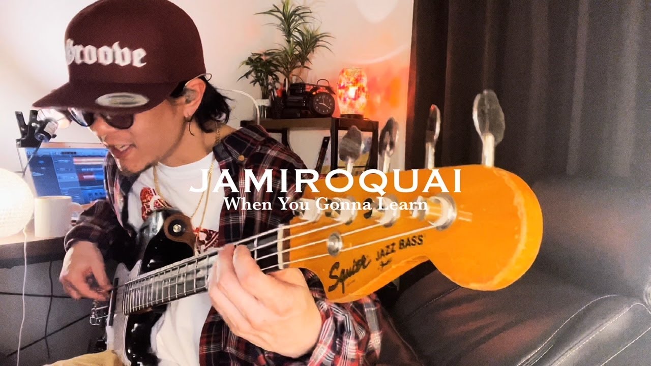 Jamiroquai / When You Gonna Learn (Bass Cover) 