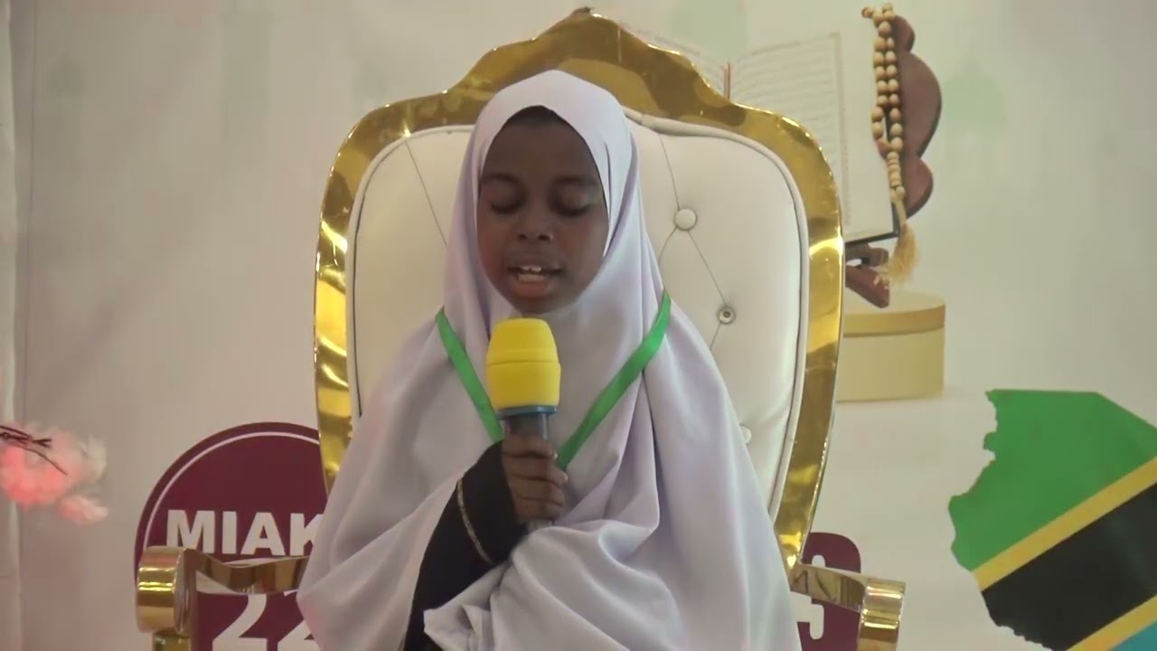 MASHINDANO YA QURAN JUZUU KUMI YA BI AISHA SURURU KATIKA UKUMBI WA CITY GARDENI JIJINI DAR 2023