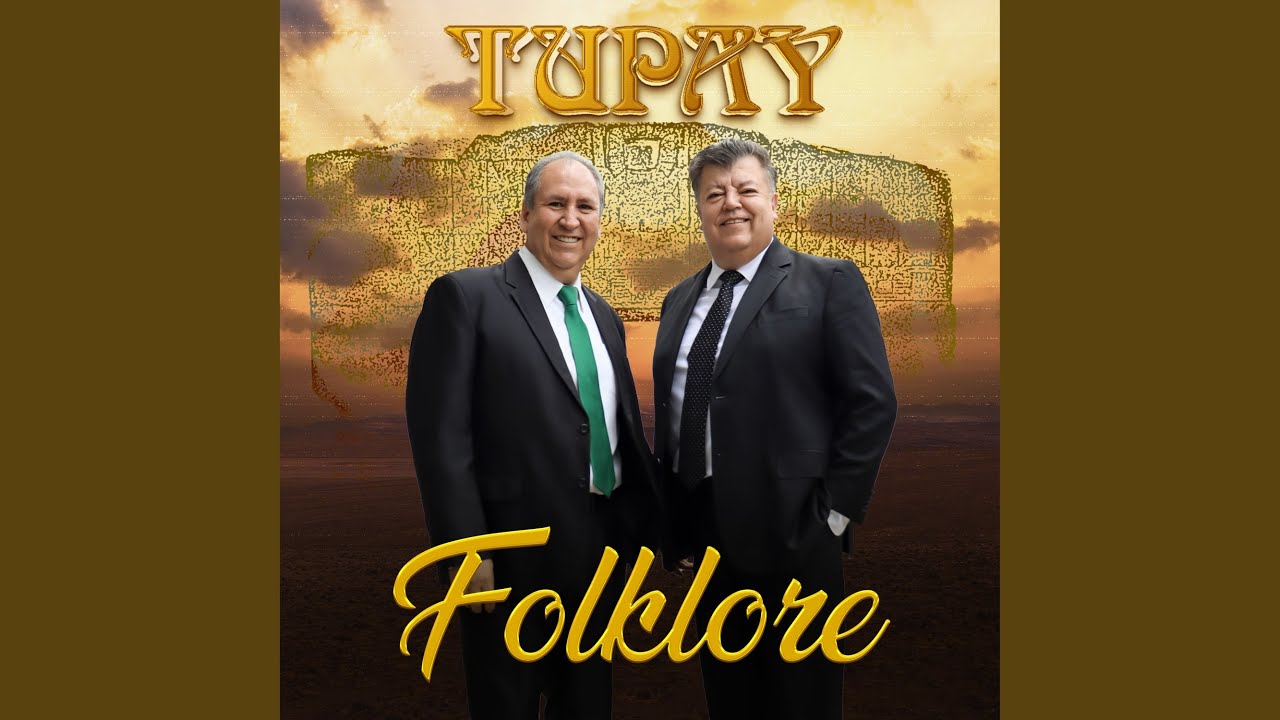 Urpilay (Remaster 2024)