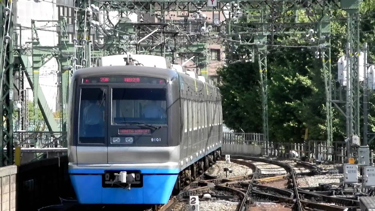 ［HD］北総鉄道９１００形　品川駅発車