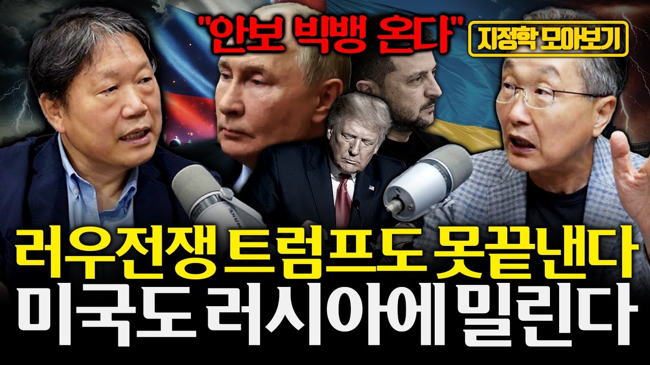 [모아보기] 