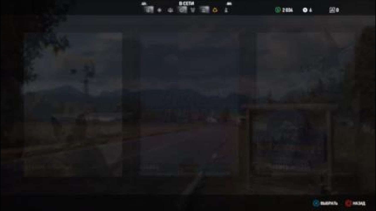 Far Cry 5#Рыбалка#С другом#Форель