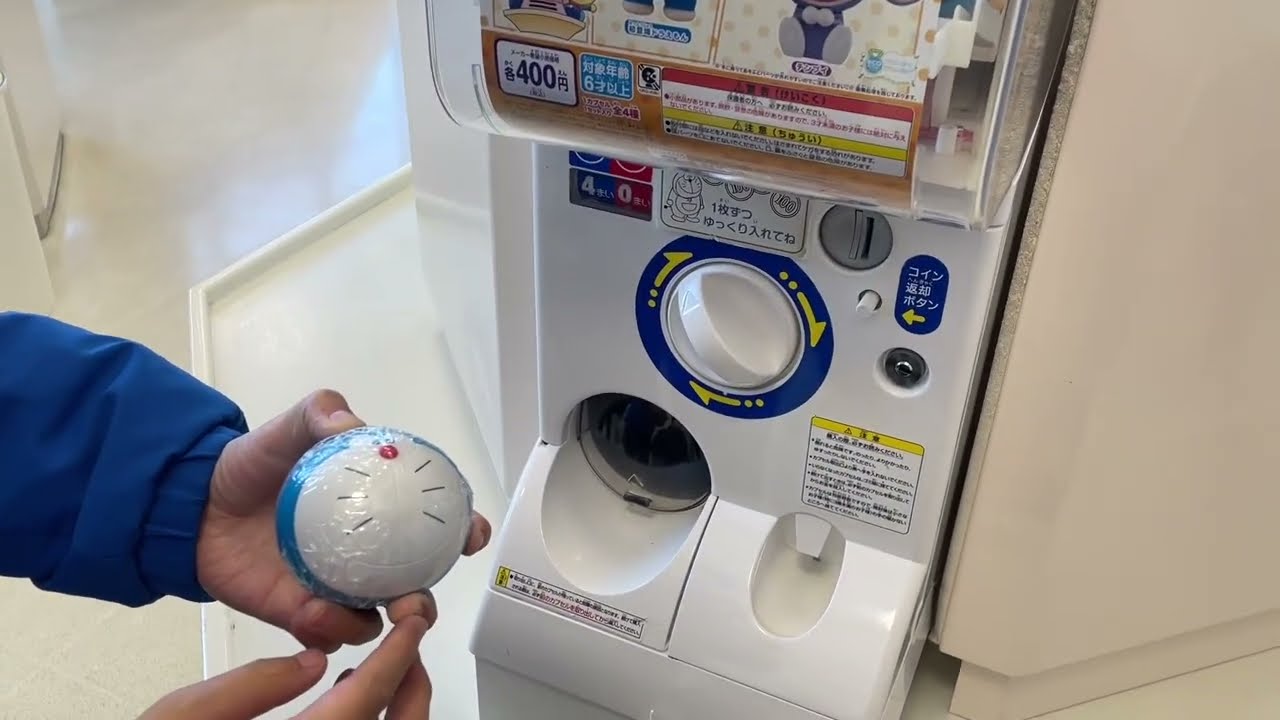 Doreamon Capsules - Fujiko F. Fujio Doramon Museum Tokyo