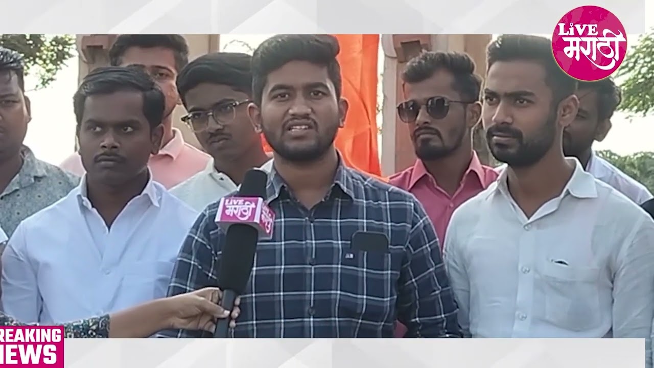 देवराज नरके युवाशक्तीने जपली कोल्हापूरची अस्मिता..!