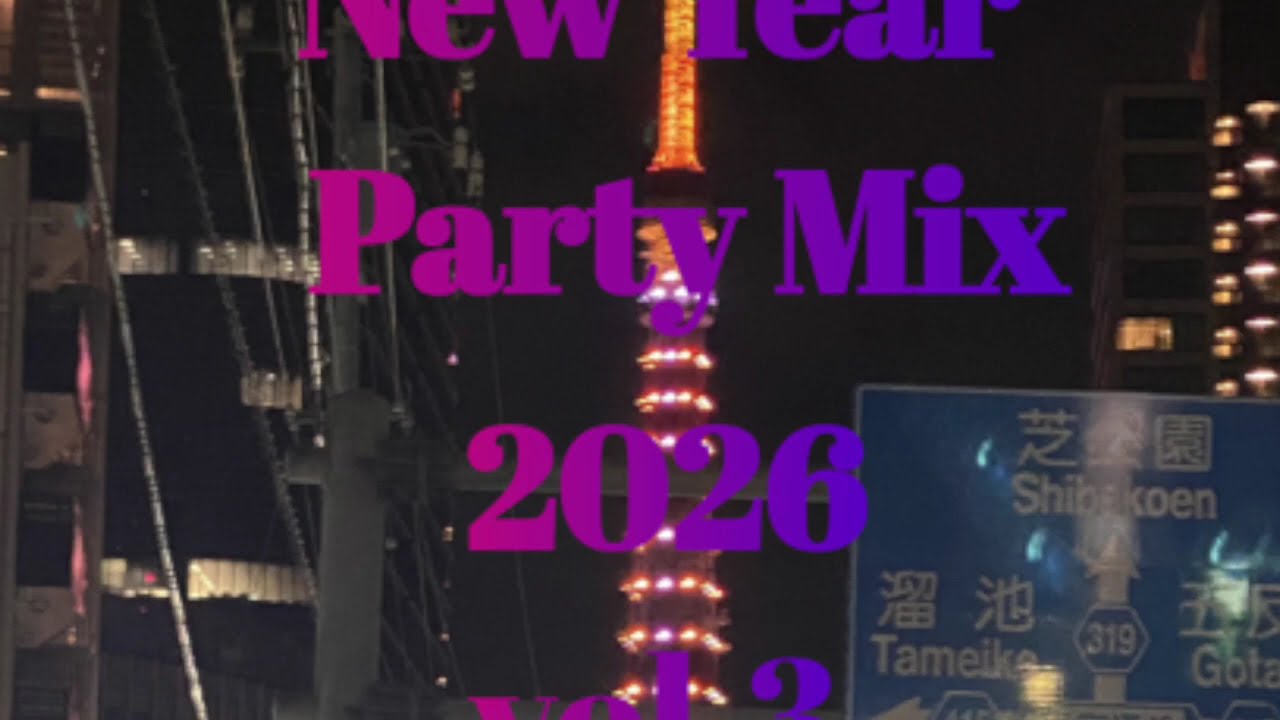 New Year Music Mix 2026 Mega Hits 2025 Deep House Mix vol.3