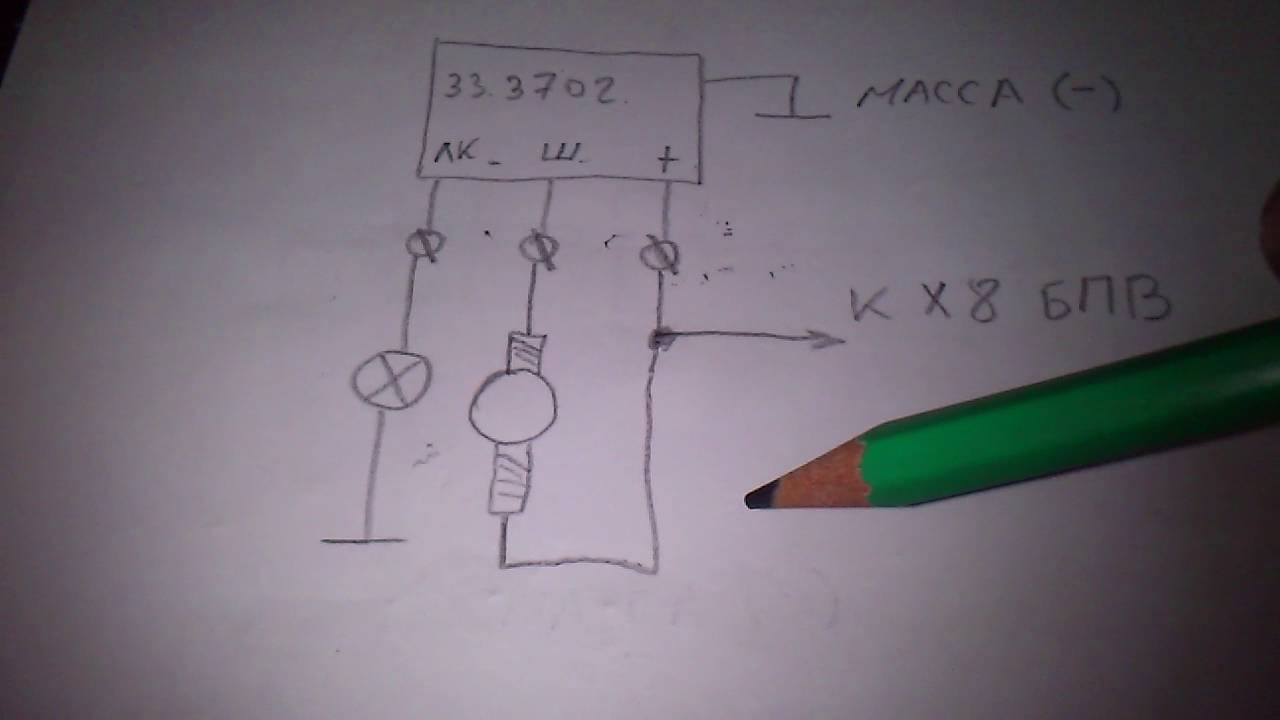 Подключение регулятора напряжения 33. 3702 к блоку БПВ 14-10.  Connecting the voltage regulator