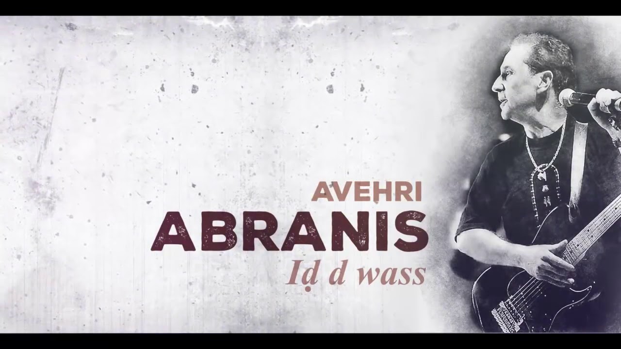 ABRANIS ... Iḍ D Wass