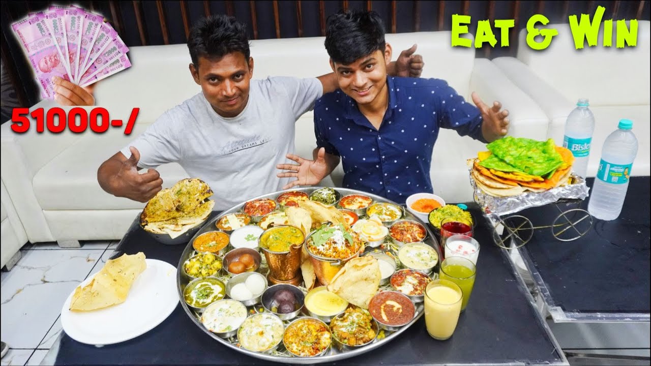 Eat Indian Biggest Bahubali Thali & Win 51000 Cash Price | Finish 10 Kg Bahubali Thali In 40 Minute