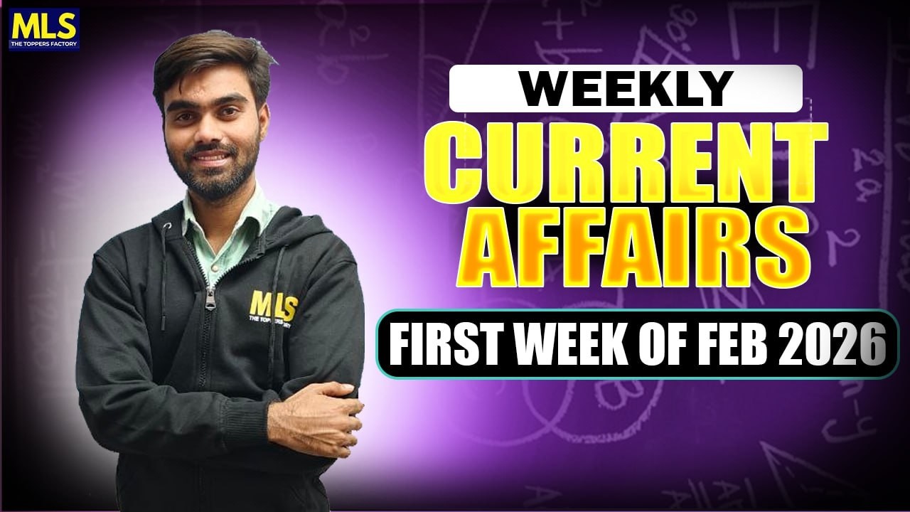 Weekly Current Affairs | 1st Week of FEB 2026 |Jamia BALLB, AMU BALLB, CUET, OLET, CLAT, AILET