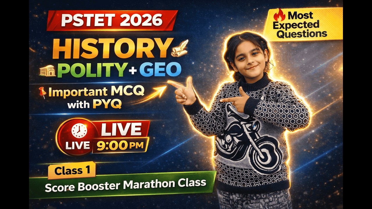 HISTORY+ POLITY +GEO MCQ FOR PSTET 2026 .