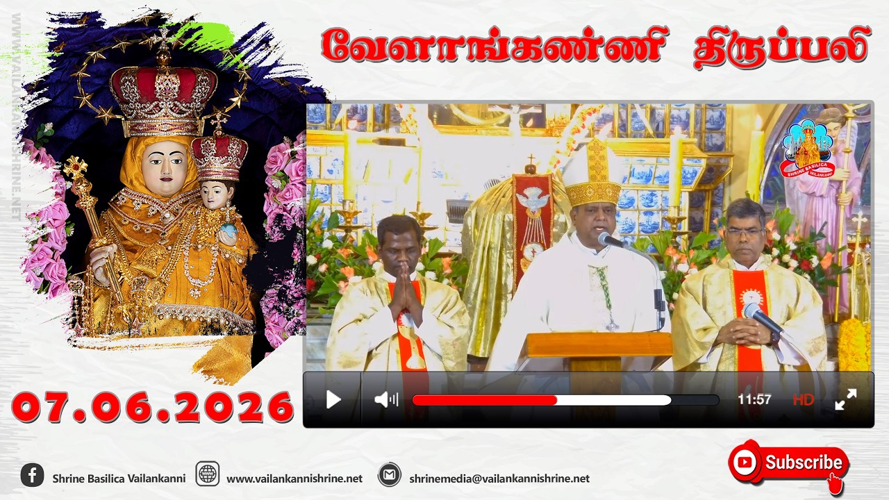 07 June 2026 @ 06:00 am Tamil Mass