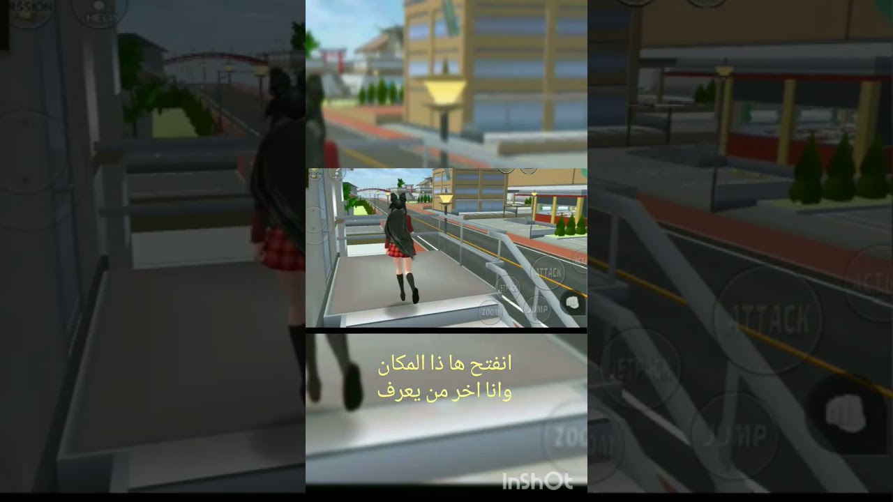 وات انا اخر من يعرف