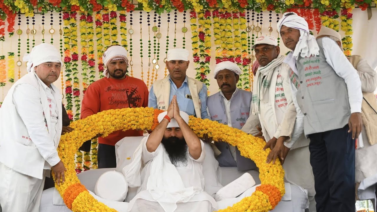 जयगुरुदेव  10 फरवरी 2026 कार्यक्रम, ब्लाक #करंडा, 2 जिला; #गाजीपुर #UttarPradesh #pankajmaharaj 