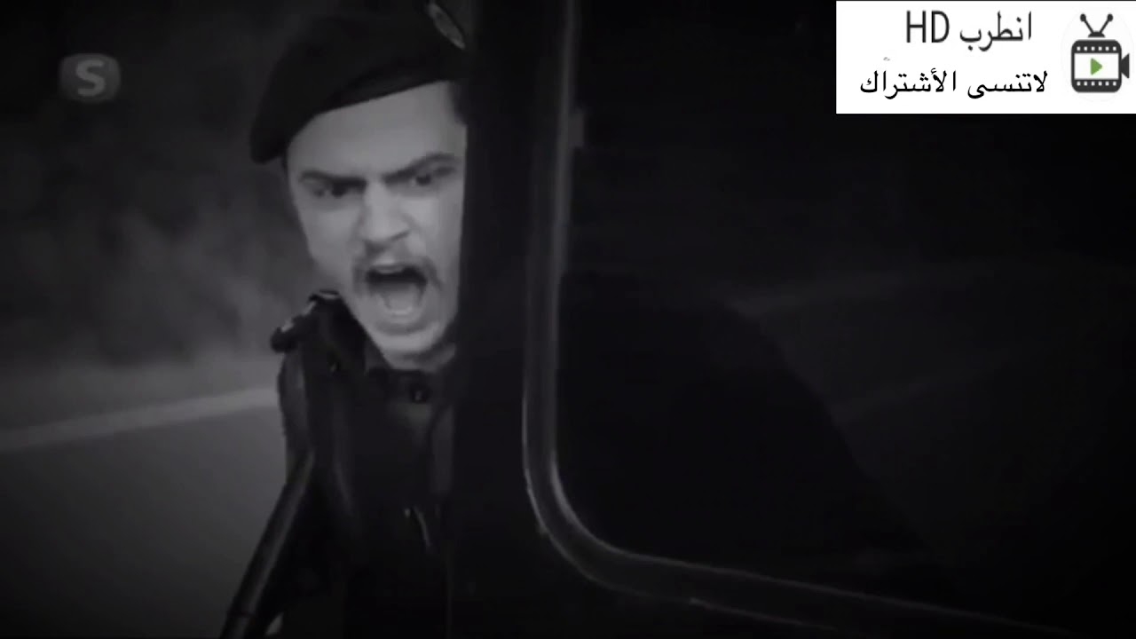 شيلات فزعة مسلسل الفريق حماس🔥🔥🔥