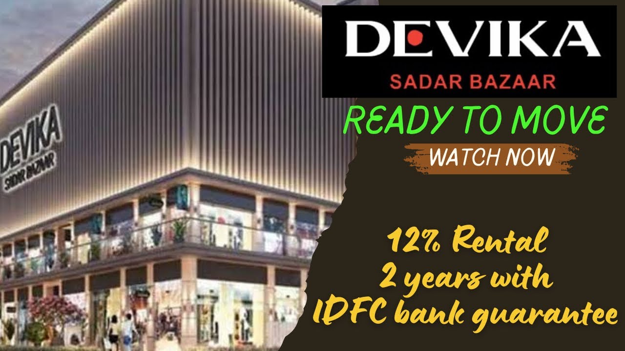 Invest 25 lac & get rental 25k pr month | 12% rental with IDFC bank guarantee | #readytomove #sadar