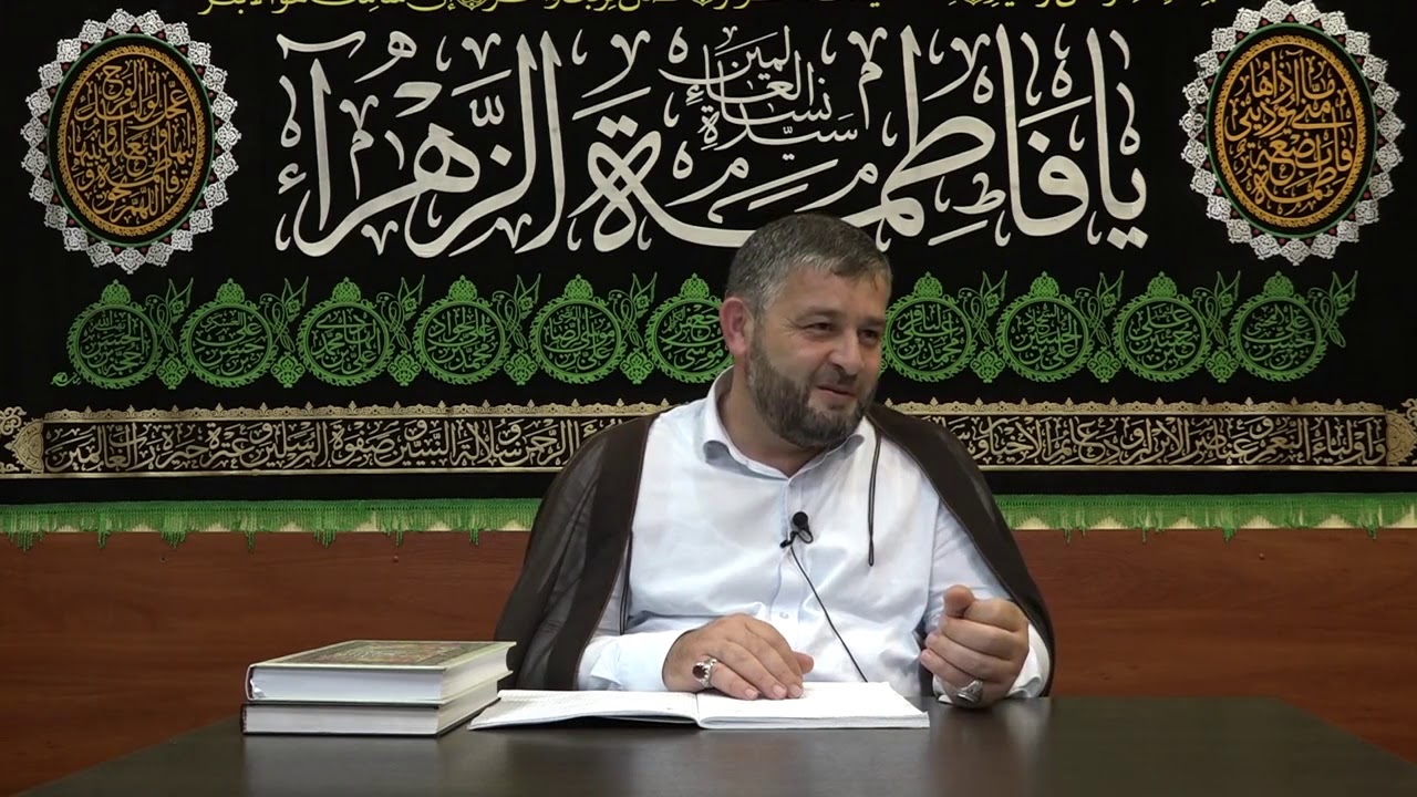 Seyyid Aga Resid - Quran tefsiri Kovser Suresi /1