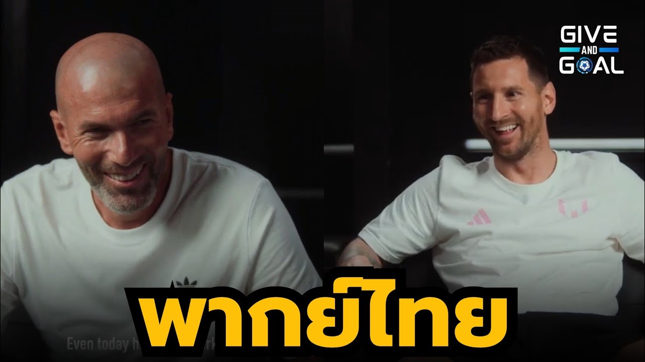 เมื่อ 