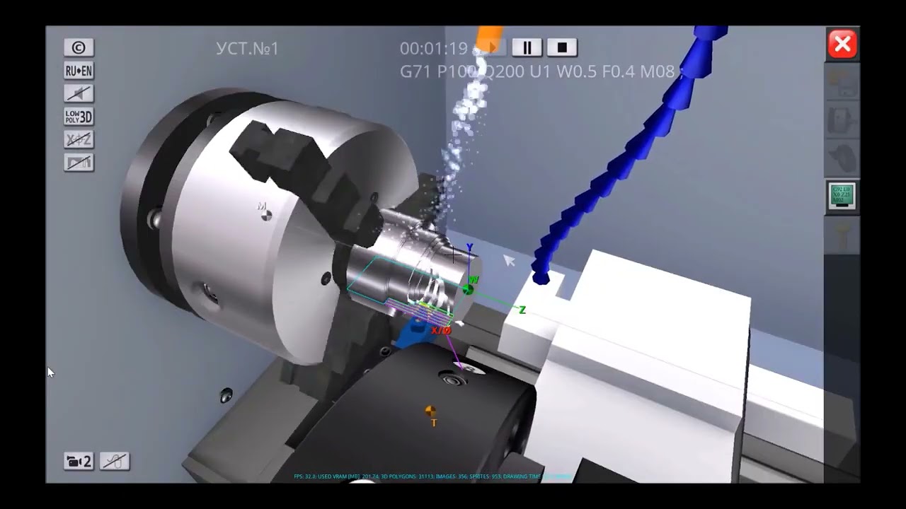 wawancara simulator cnc dengan siswa xi tpm