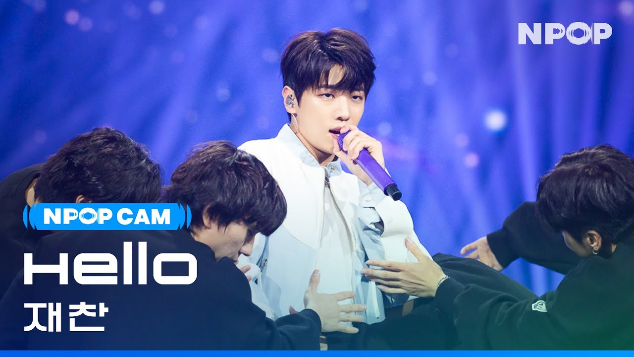 (4K) [NPOP CAM] JAECHAN 'Hello' Full Cam ver. l NPOP EP.04(20230925)