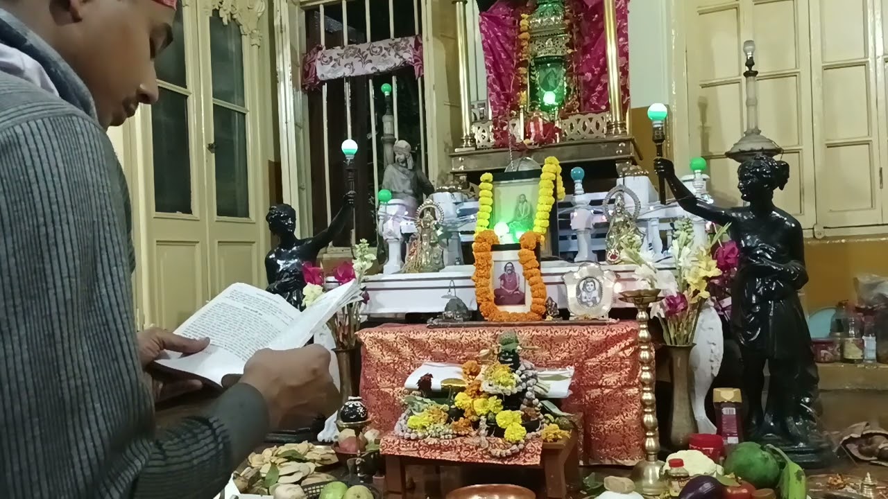 Shiva ratri broto kotha - 15/2/26