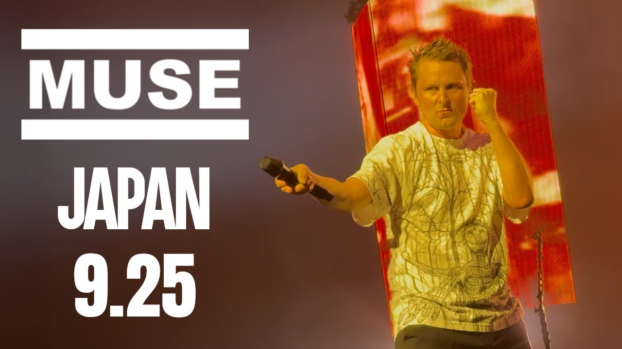 Muse - Japan Live 2025 | FULL SHOW 4K & Audio ReMaster
