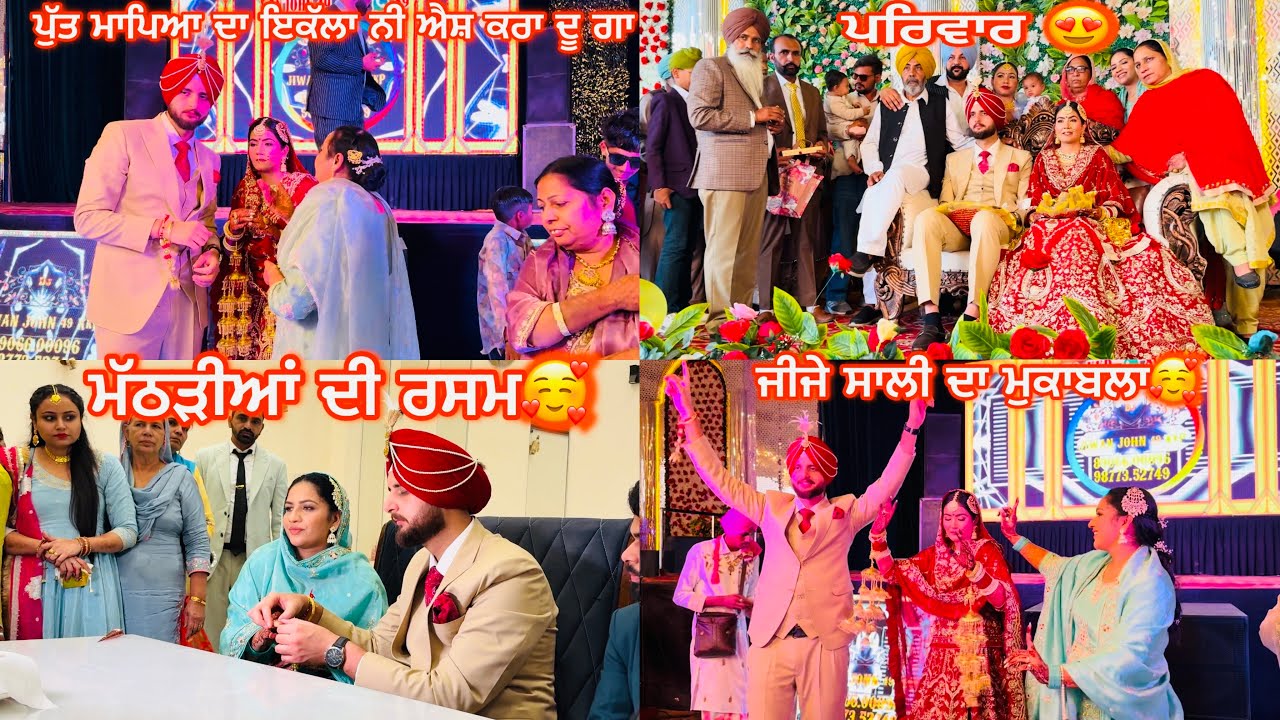 ||Amninder Nachii special Song Lvaa k ❤️|| Khushi Khushi Sarre Karaj Sampann Hogyee🥰