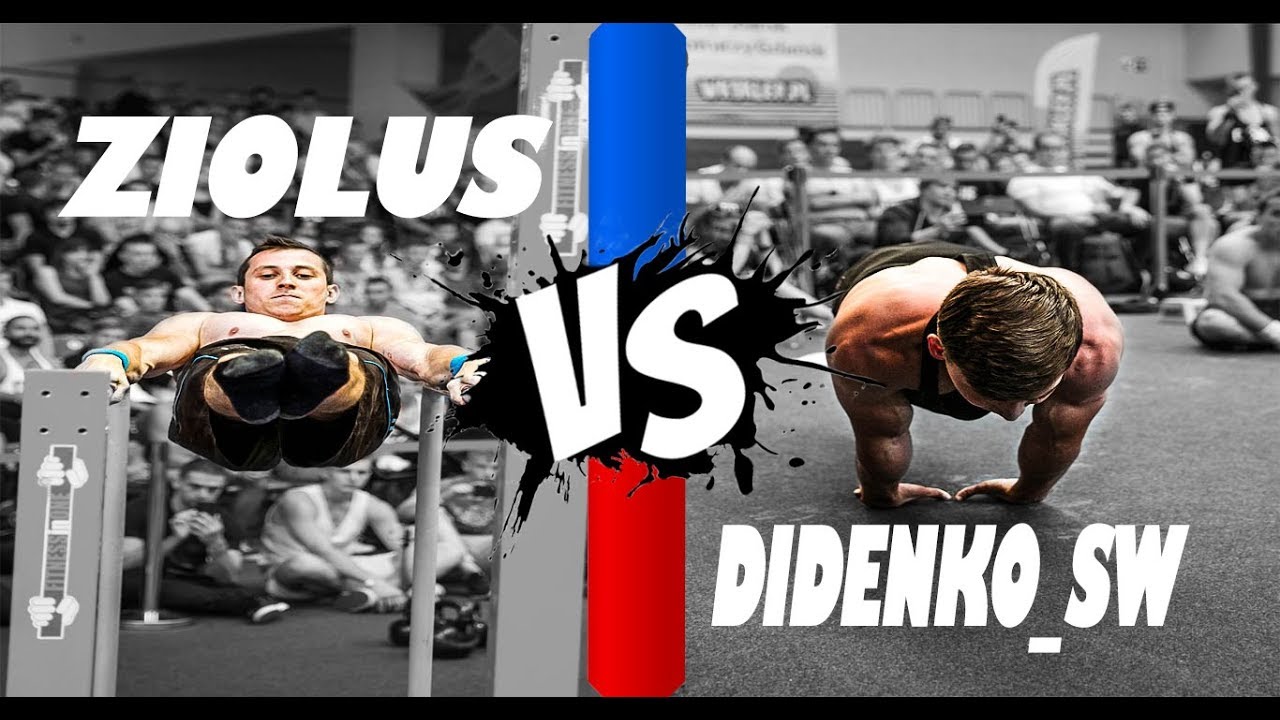 ZIOLUS vs. DIDENKO (WK EUROCUP)