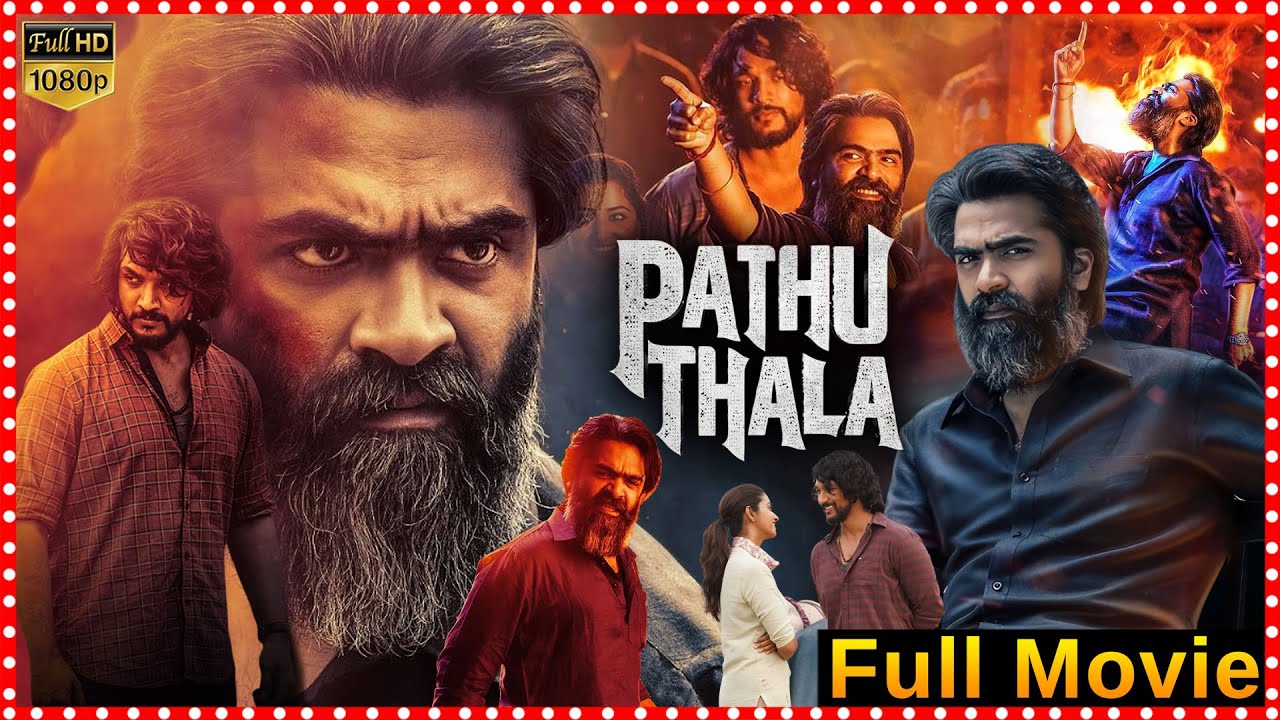 Pathu Thala Neo-Noir Action Thriller Film | Silambarasan | Priya Bhavani Shankar @tfcmaacinemalu