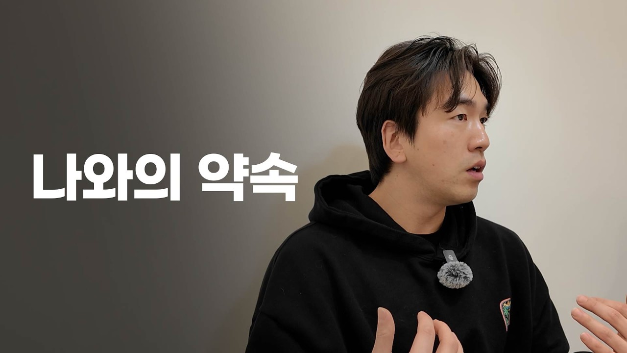 [피디의 시점]헤이든이 꾸준함을 멈출 수 없는 이유