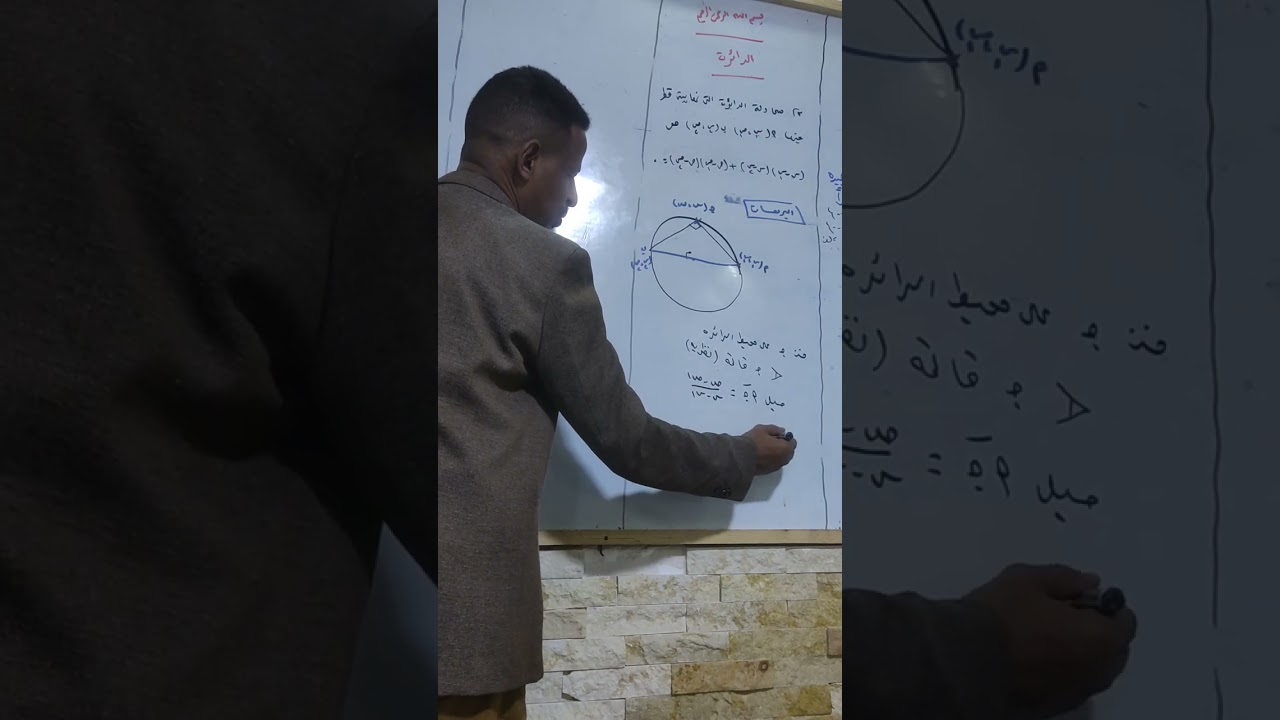 ٦ فبراير، ٢٠٢٦