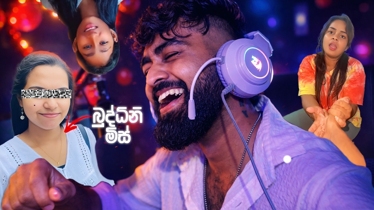 බුද්ධිනී මැඩම්ට මං ආදරෙයි!!💕 | Valentine Special 2026💞 | Era of ViJay