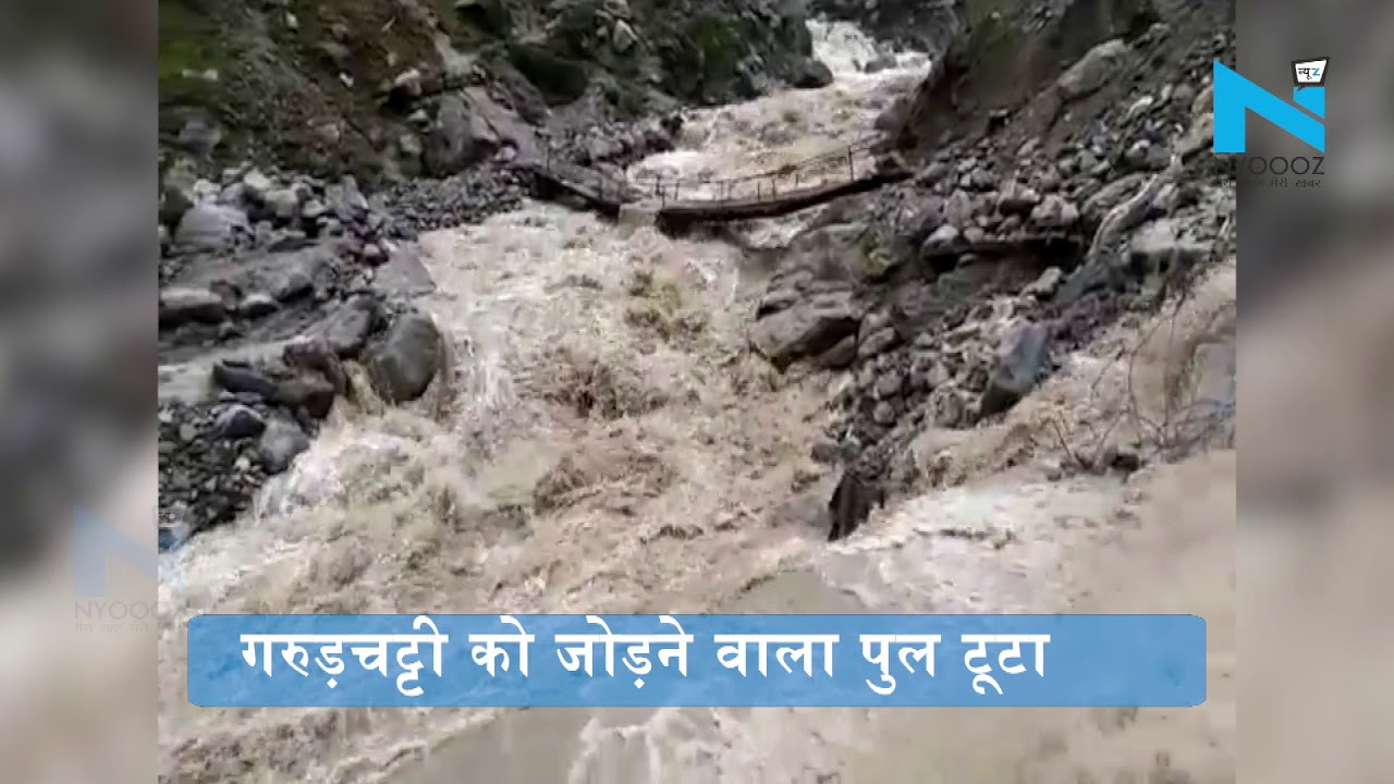 Mandakini river overflows in Kedarnath, affects common life