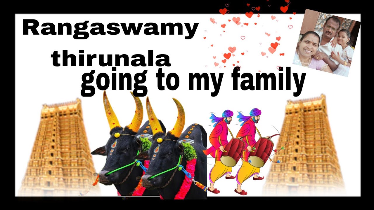 #myfamilygoing to #Rangaswamy thirunala # Rangaswamy temple #Gutti dagara 