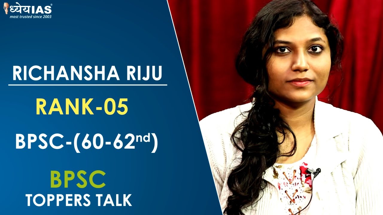 Toppers Talk: Richansha Riju, Rank:05 ,BPSC(60-62nd Exam)