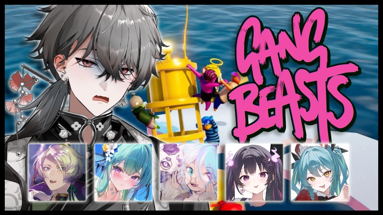 【 GANG BEASTS 】 友達作れると聞いて... w/ Claude, Elira, Finana, Narin, Remia 【 久我レオ / ネオポルテ 】
