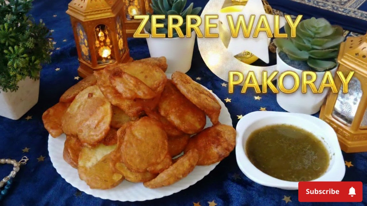 Zeere Waly Pakoray Kesa Banae | Aftar Pakore | #aftarrecipe #pakore #zeere# #cooking #korean #food