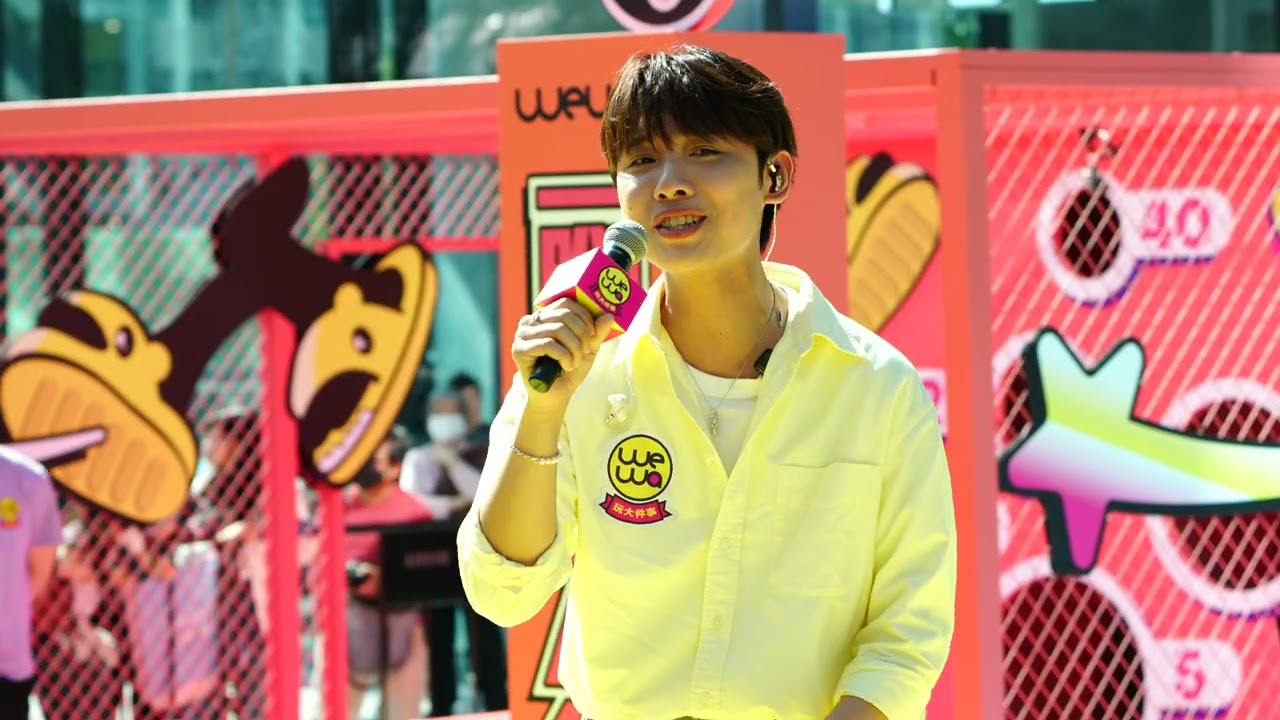 《FM520》Arvin 曾傲棐 WeWa 玩大件事：一腳踢全能挑戰賽 15-03-2026 4k fancam