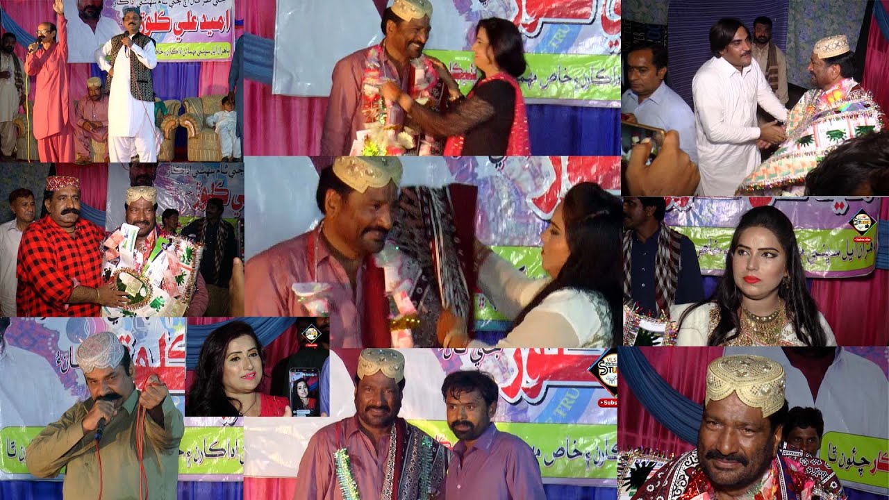 Sindhi Adakaran Jo Melo || Mama Laloo || Asma Bhutto || Umed Ali Kalwar